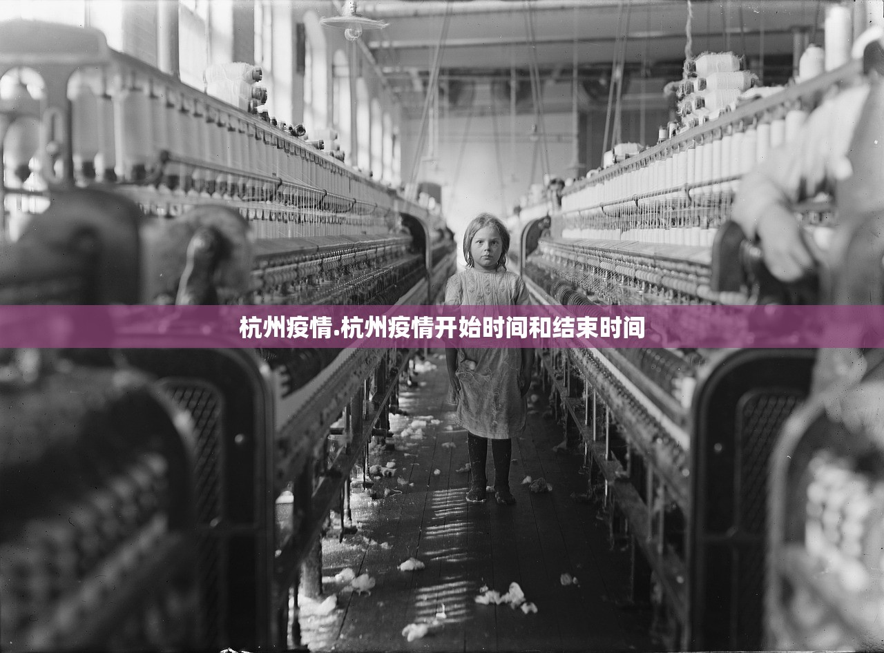 哈尔滨今天又增加一例︰(哈尔滨市今天新增冠肺炎)