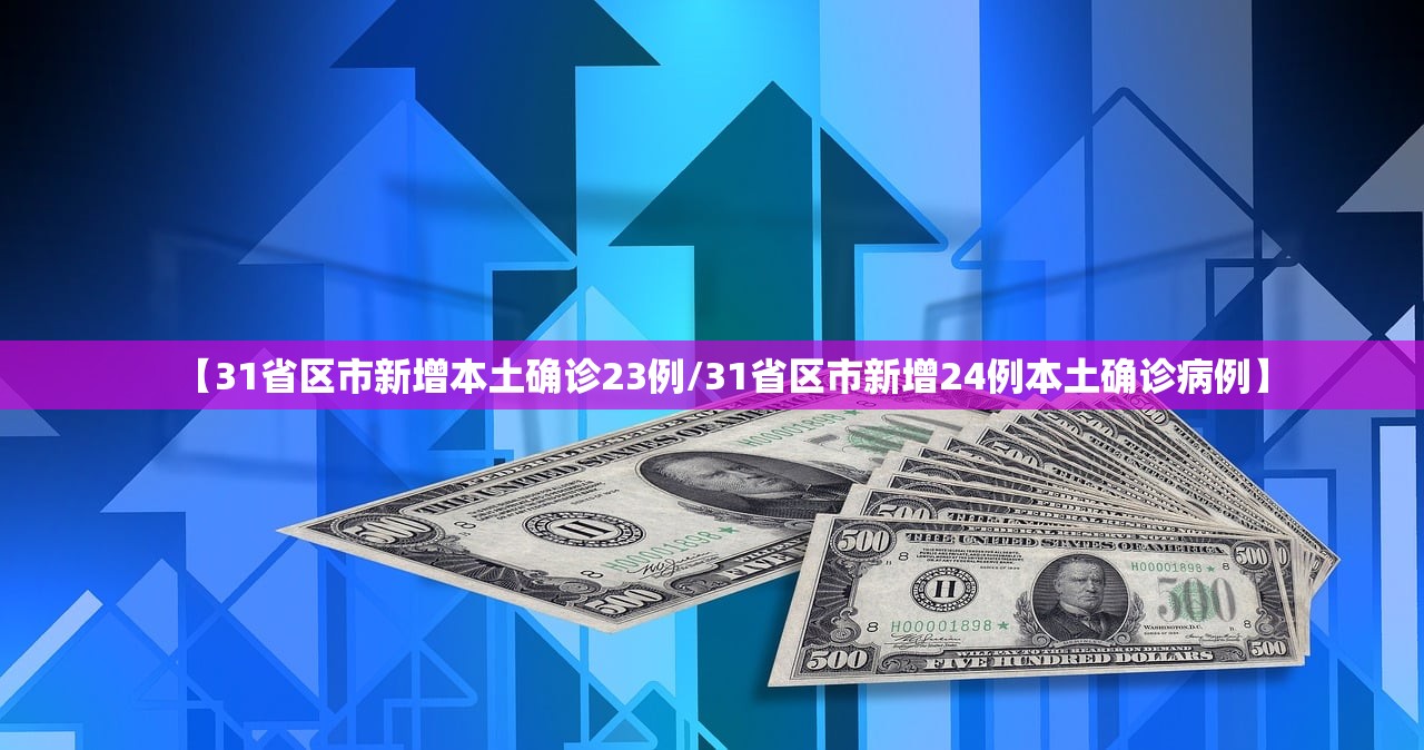 【北京发布最新进返京提醒/北京最新规定返京人员隔离】