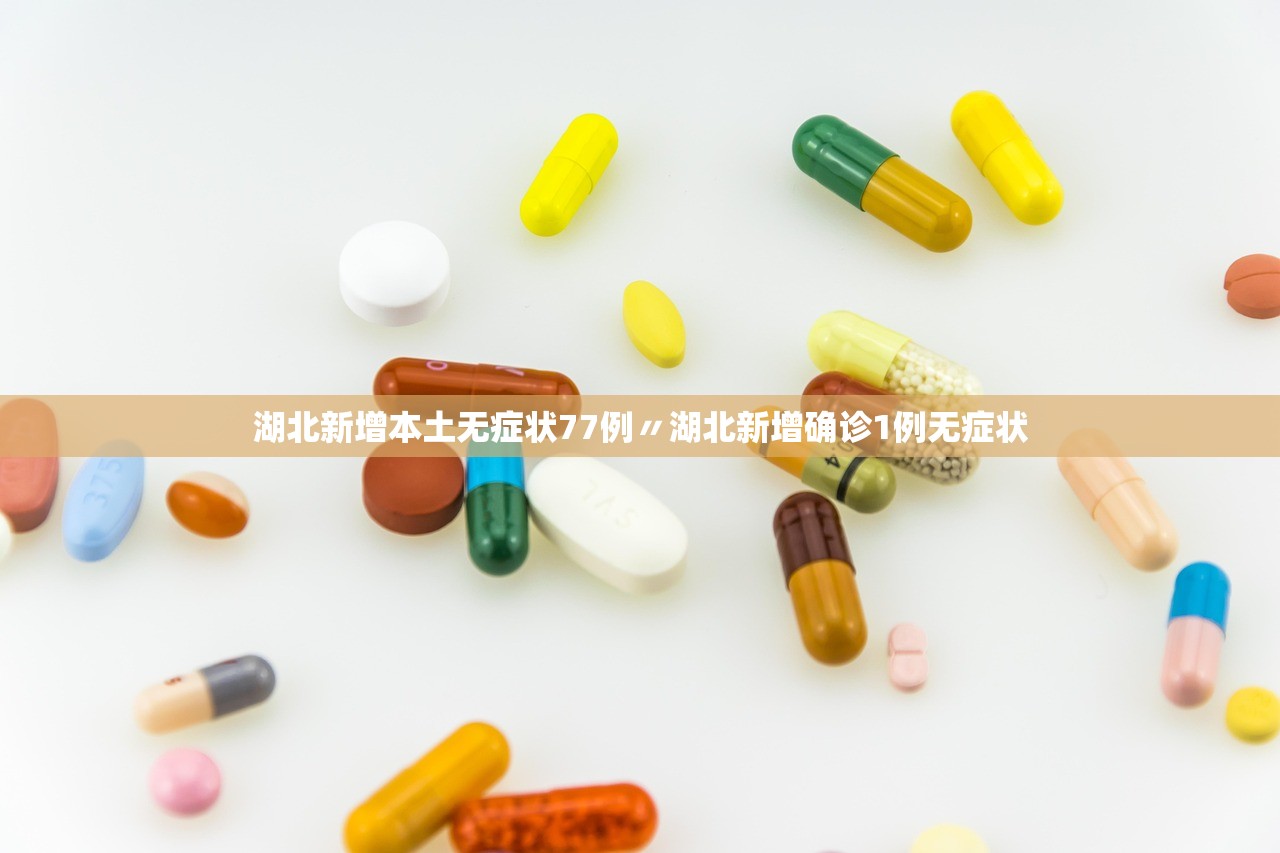 进京最新要求︰(进京最新要求最新规定) 进京最新要求︰(进京最新要求最新规定)