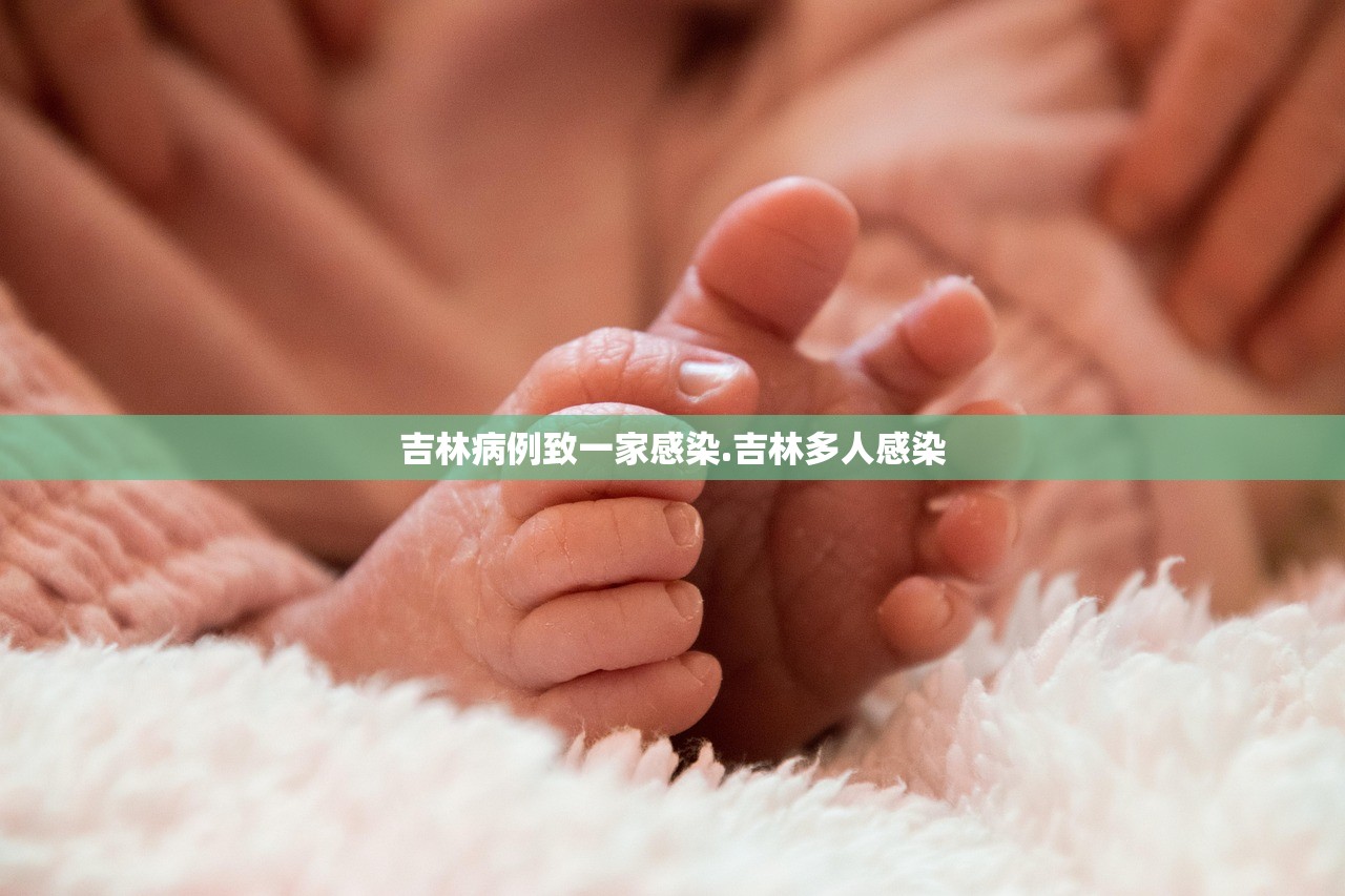 31省新增14例确诊本土7例在辽宁〃新增辽宁本土病例 31省新增14例确诊本土7例在辽宁〃新增辽宁本土病例