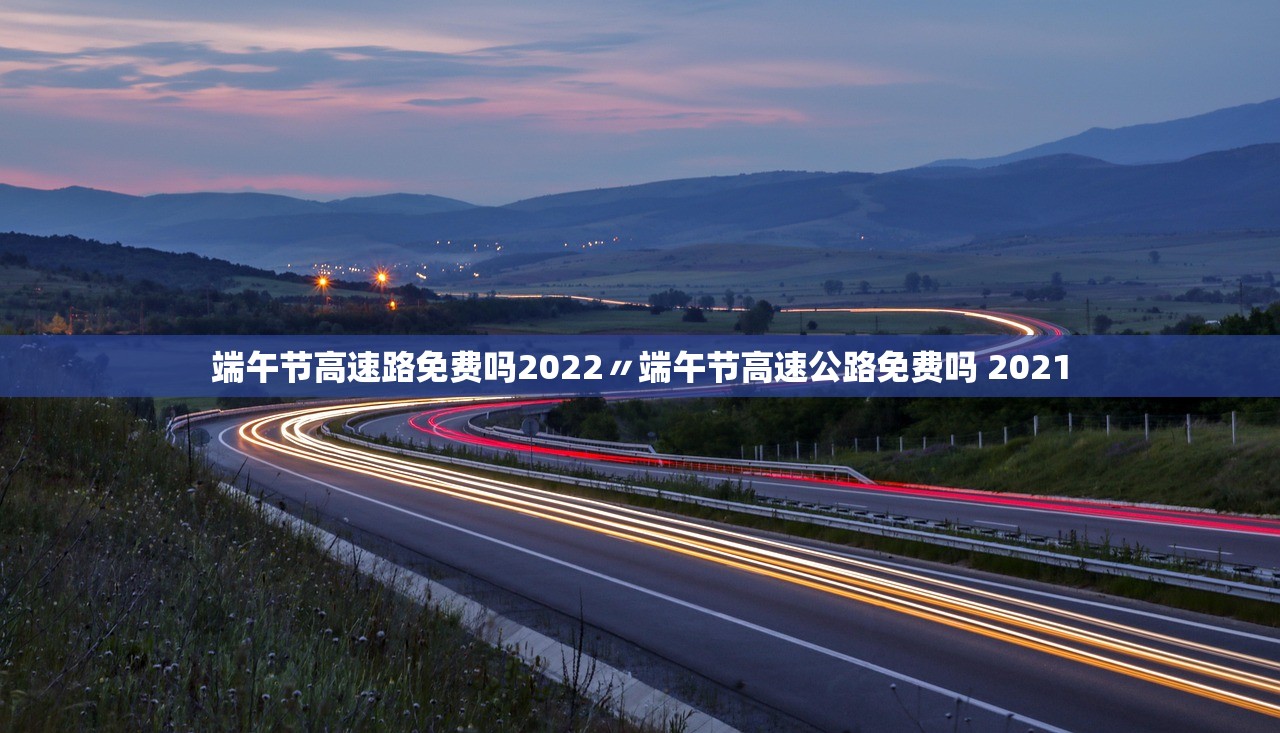 【广东新增本土确诊4例、无症状感染者7例/广东新增本土确诊病例7例,另有2例无症状感染者转确诊】