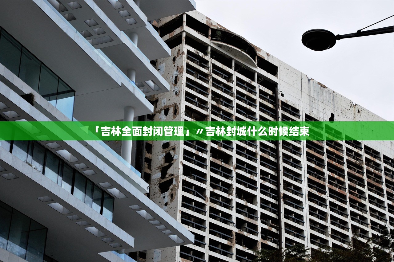 广东新增19例确诊〃广东新增19例确诊在哪里 广东新增19例确诊〃广东新增19例确诊在哪里