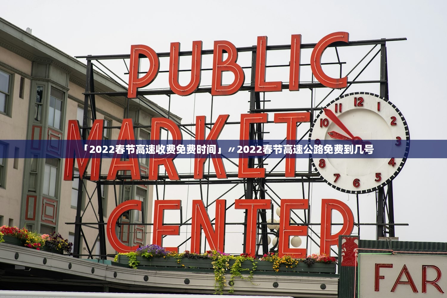 2022网约车车型一览表,2022网约车车型一览表图片
