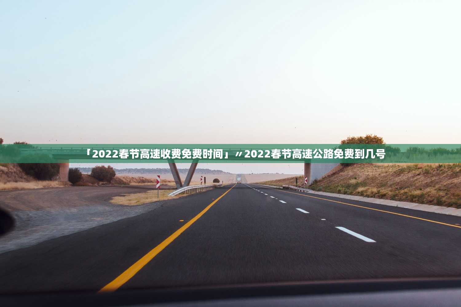 西安确诊新型肺炎〃西安确诊新型冠状