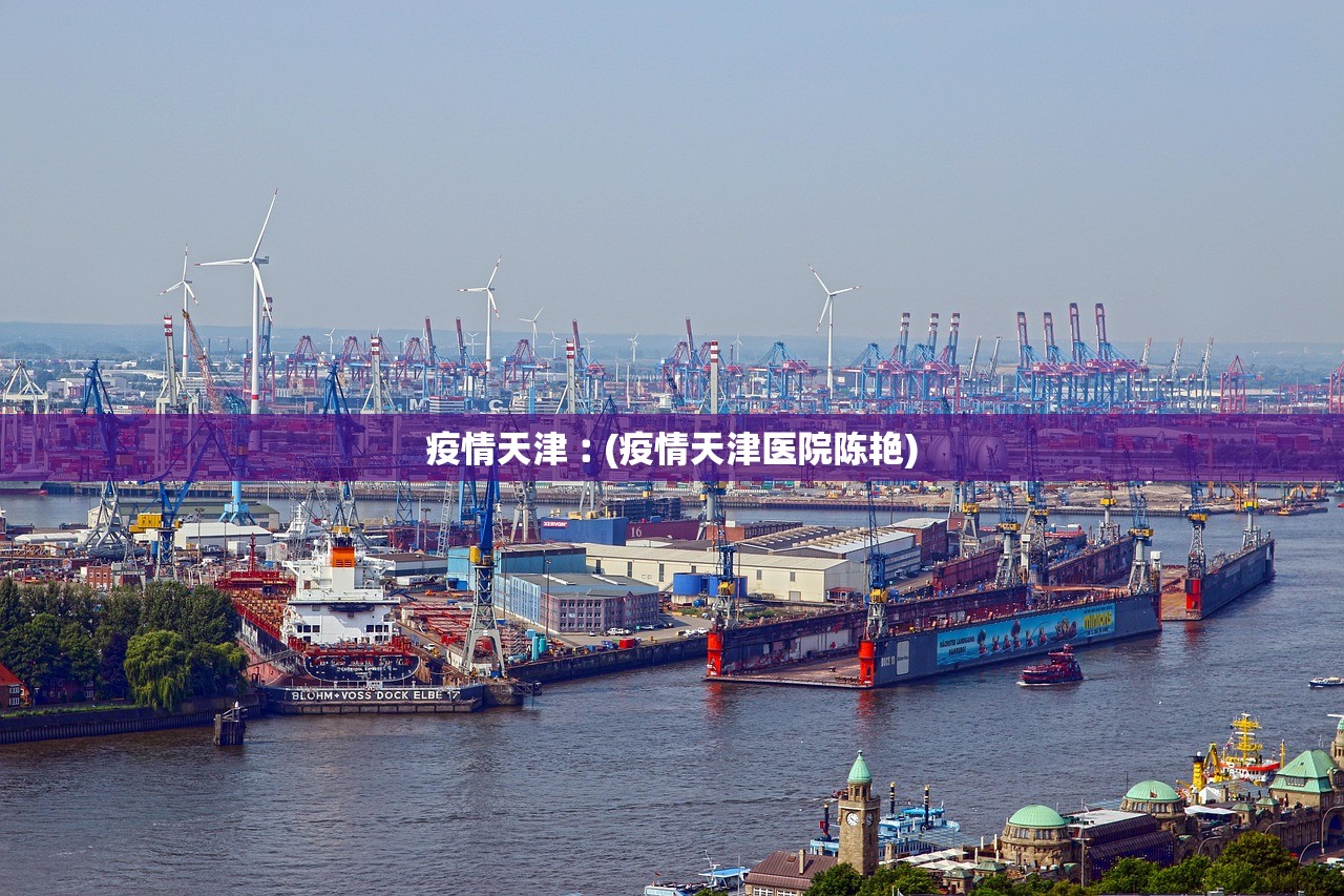 31省增本土确诊92例︰(31省增本土107例轨迹) 31省增本土确诊92例︰(31省增本土107例轨迹)