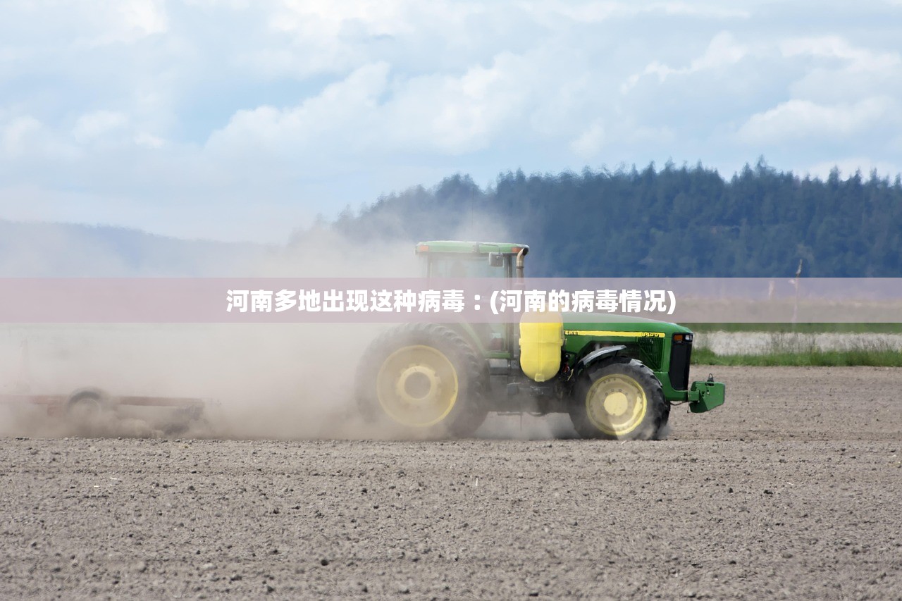 保定疫情最新消息,保定疫情最新新闻 保定疫情最新消息,保定疫情最新新闻