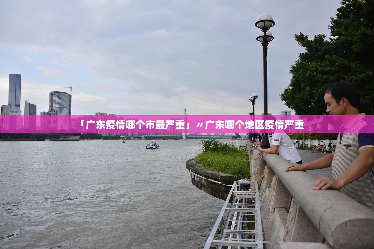 “31省新增本土4例” 31省新增本土病例12例？