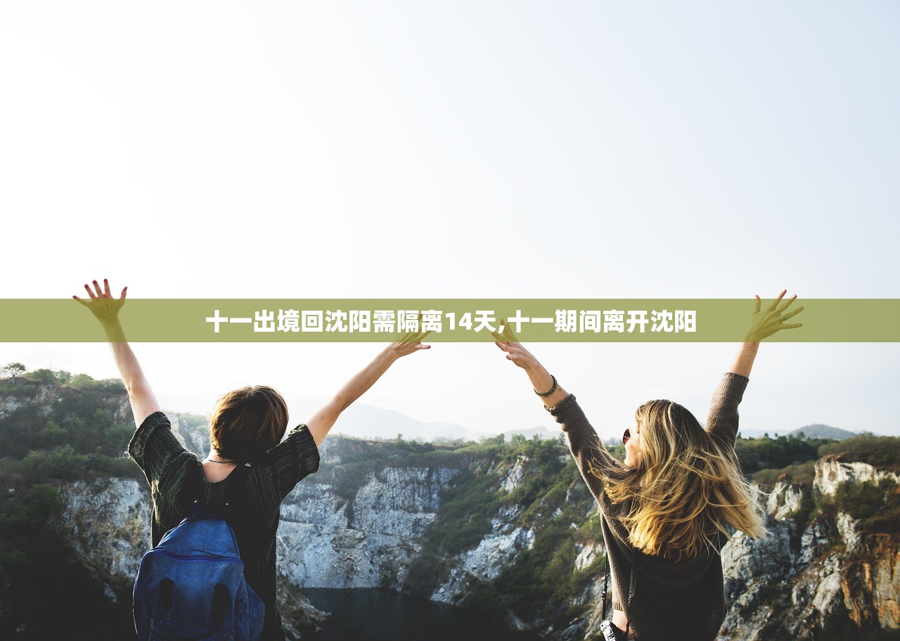 31省份新增本土病例61例-31省份新增本土病例94例19216811