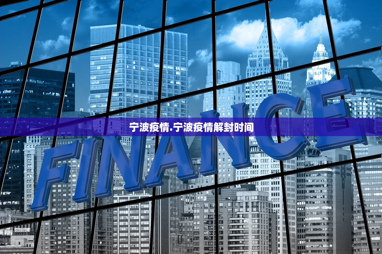 “最新湖北疫情	” 湖北最新疫情报道？