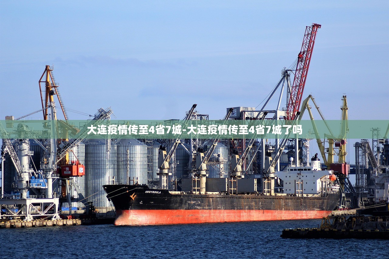 深圳疫情风险初步控制︰(深圳疫情防控风险等级) 深圳疫情风险初步控制︰(深圳疫情防控风险等级)