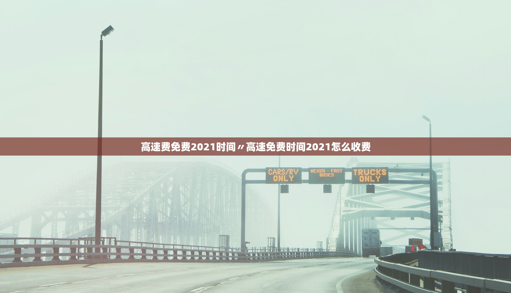 广东新增本土无症状167例︰(广东新增本土确诊病例1例无症状感染者5例) 广东新增本土无症状167例︰(广东新增本土确诊病例1例无症状感染者5例)