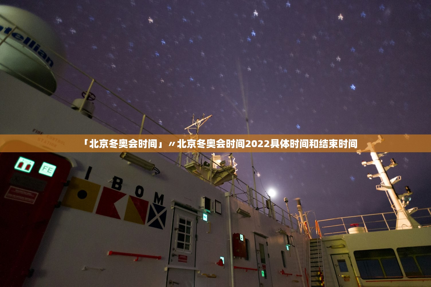 “河南疫情的最新消息” 河南疫情最新情况？
