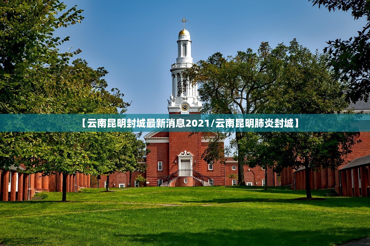 「宁波新增6例阳性感染者」〃宁波1例新冠阳性 「宁波新增6例阳性感染者」〃宁波1例新冠阳性