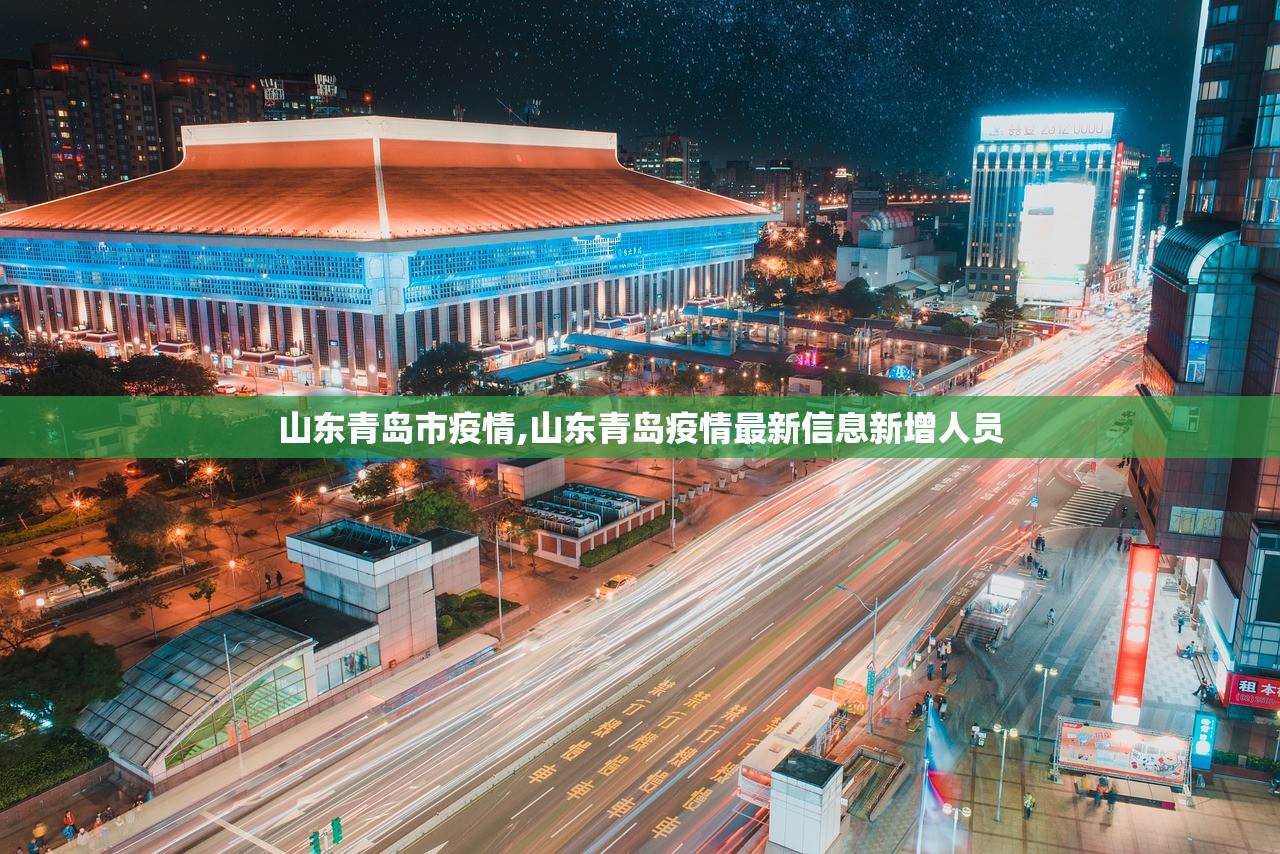 31省区市新增确诊31例.31省区市新增确诊病例17例 31省区市新增确诊31例.31省区市新增确诊病例17例