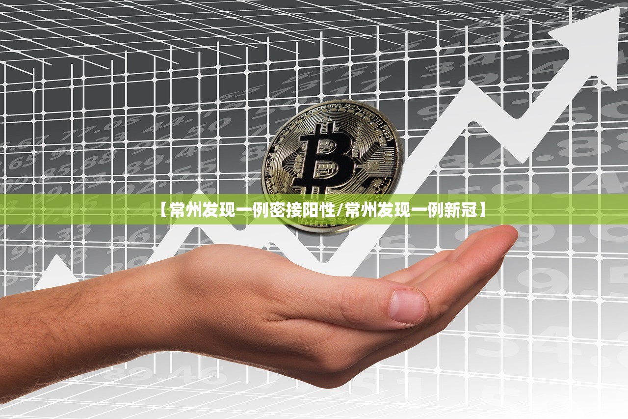 31省区市新增确诊31例.31省区市新增确诊病例17例 31省区市新增确诊31例.31省区市新增确诊病例17例