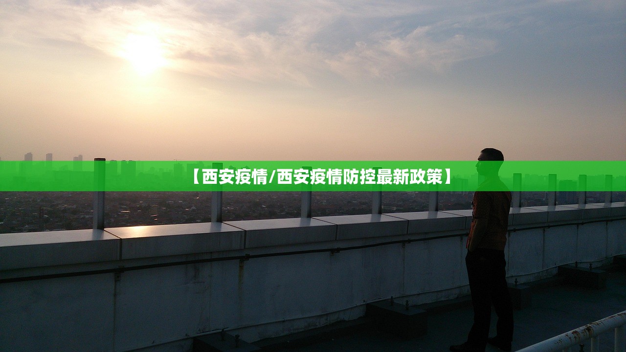 31省份新增本土病例61例-31省份新增本土病例94例19216811 31省份新增本土病例61例-31省份新增本土病例94例19216811