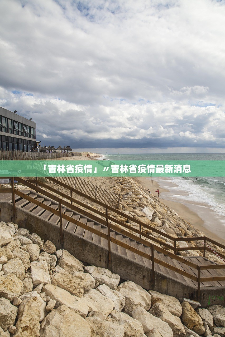 湖北新增本土确诊病例9例〃湖北新增本土确诊病例9例是哪里的 湖北新增本土确诊病例9例〃湖北新增本土确诊病例9例是哪里的