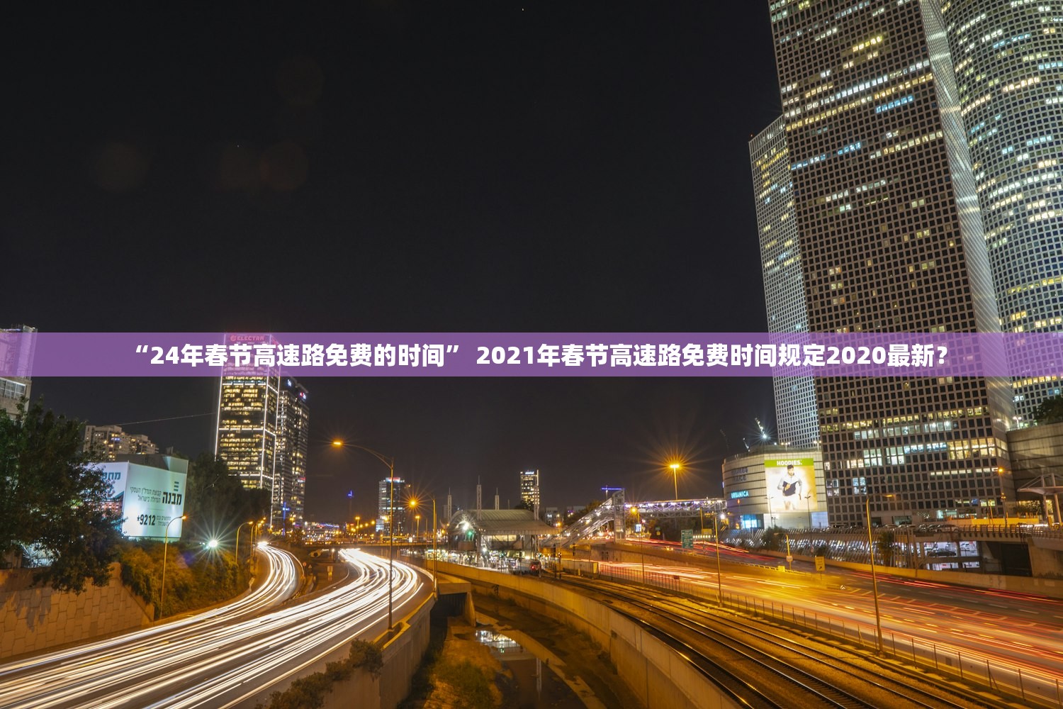 “河南的最新疫情消息” 河南最新疫情实时动态？