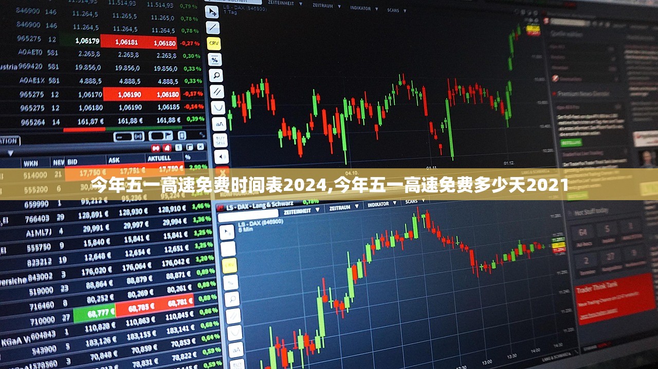 上海增本土确诊3200,上海增本土确诊5例无症状52例