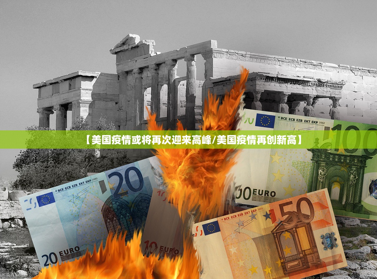 【福州疫情最新消息今天新增了15例/福州疫情最新数据消息】