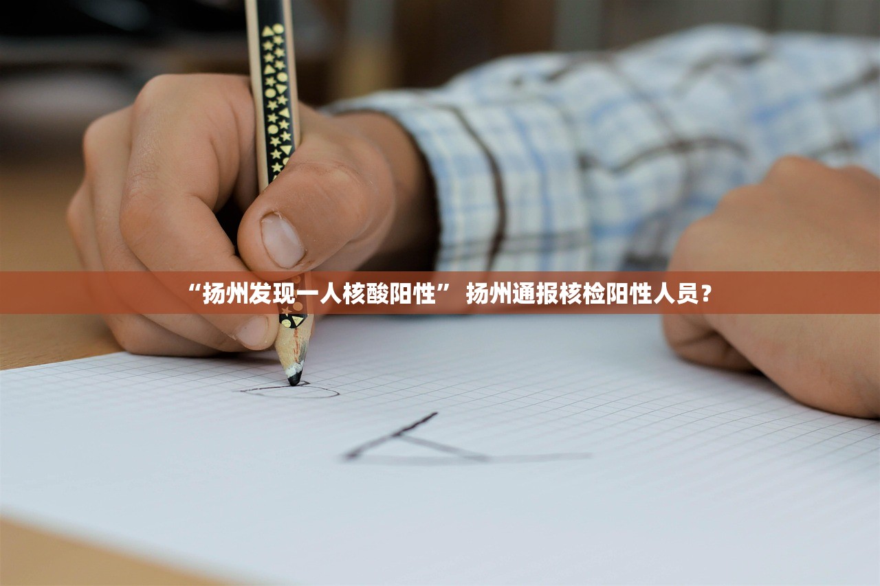 山西省疫情最新消息〃山西省疫情防控最新消息 山西省疫情最新消息〃山西省疫情防控最新消息