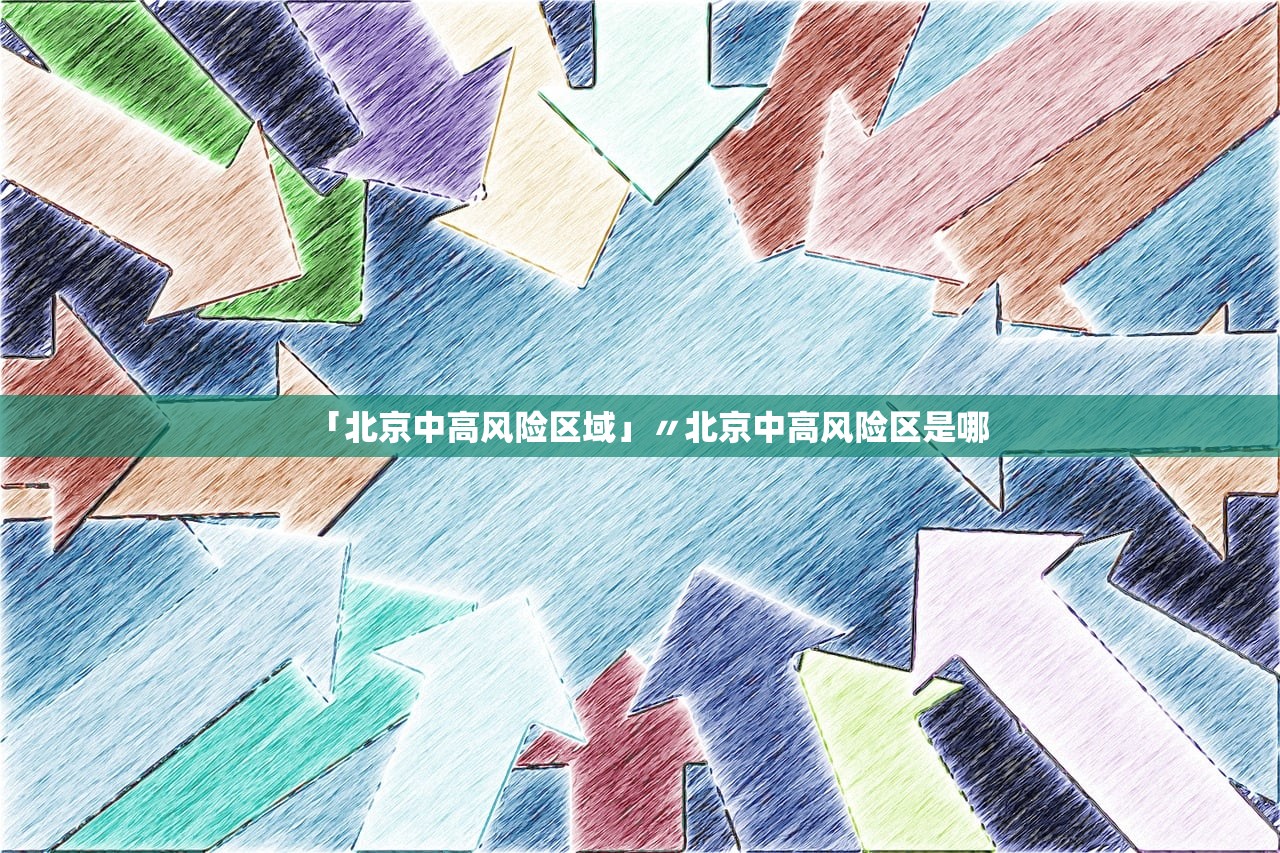 31省区市新增本土确诊5例,31省区市新增确诊30例 本土17例 31省区市新增本土确诊5例,31省区市新增确诊30例 本土17例
