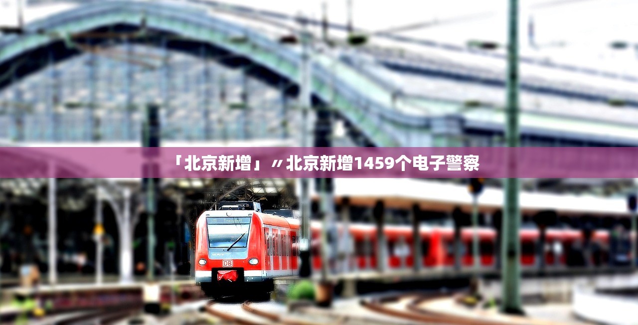 「上海新增2本地确诊」〃上海新增2本地确诊原因