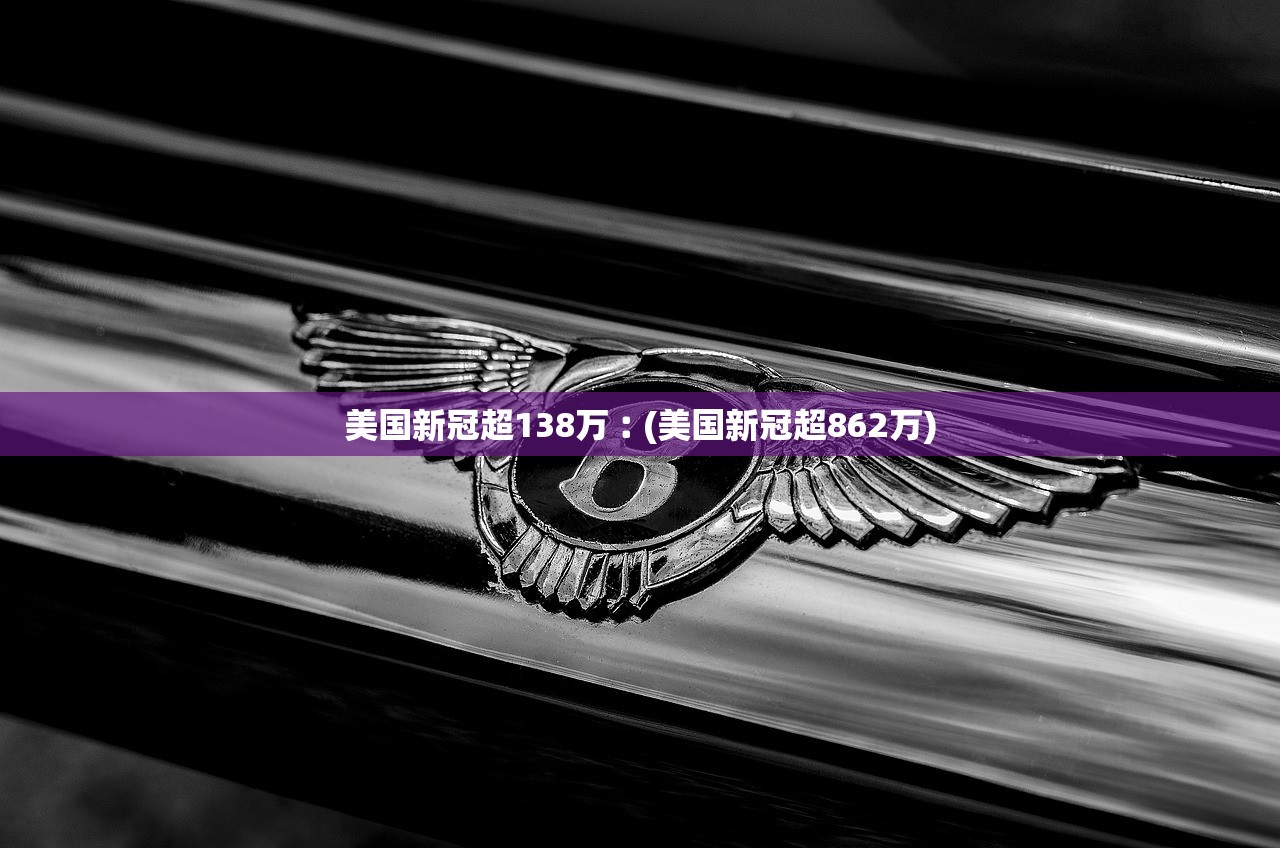 31省区市新增确诊病例34例-31省区市新增44例确诊 31省区市新增确诊病例34例-31省区市新增44例确诊