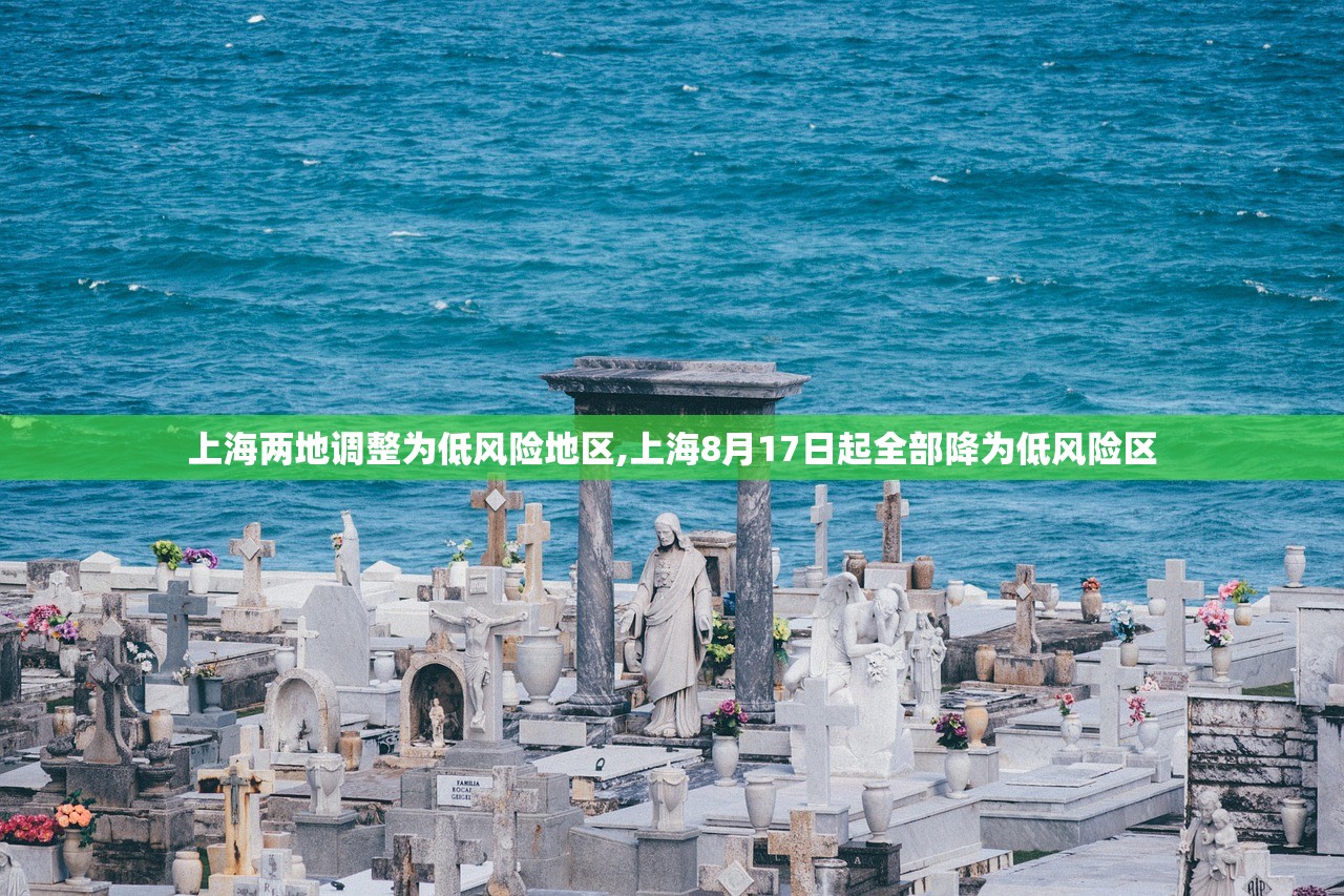 「31省区市新增确诊病例10例」〃31省区市新增确诊病例20例