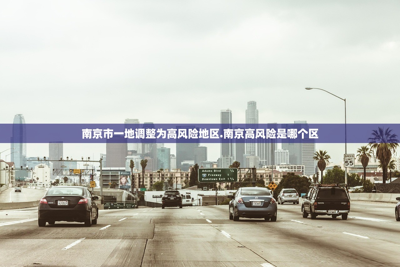 【邢台最新疫情/邢台最新疫情确诊】