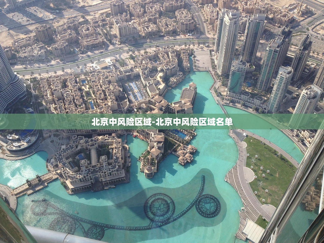 31省区市新增本土确诊79例︰(31省区市新增83例本土确诊)