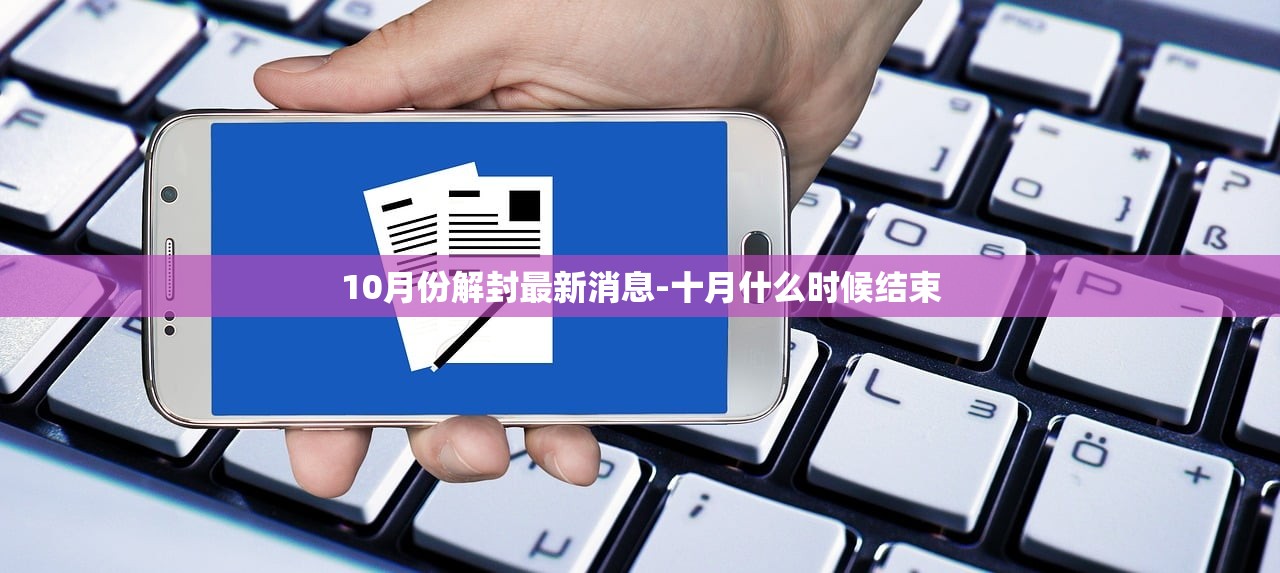 31省新增26例本土-31省新增确诊26例本土25例 31省新增26例本土-31省新增确诊26例本土25例