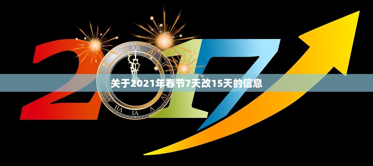 【31个省区市新增确诊病例46例/31个省区市新增确诊病例46例】 【31个省区市新增确诊病例46例/31个省区市新增确诊病例46例】