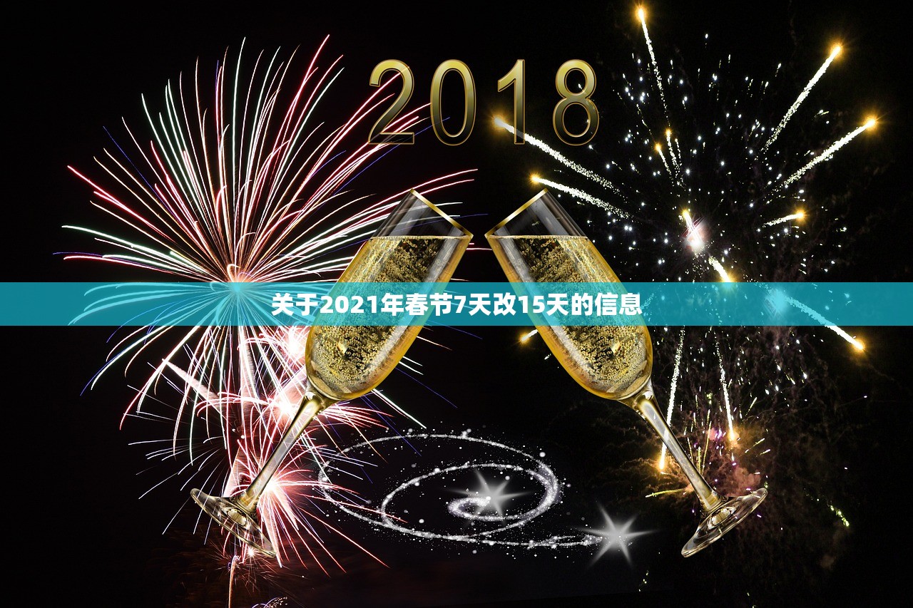 哈尔滨新增2例无症状感染者〃哈尔滨新增确诊病例9例 新增无症状感染者5例 哈尔滨新增2例无症状感染者〃哈尔滨新增确诊病例9例 新增无症状感染者5例
