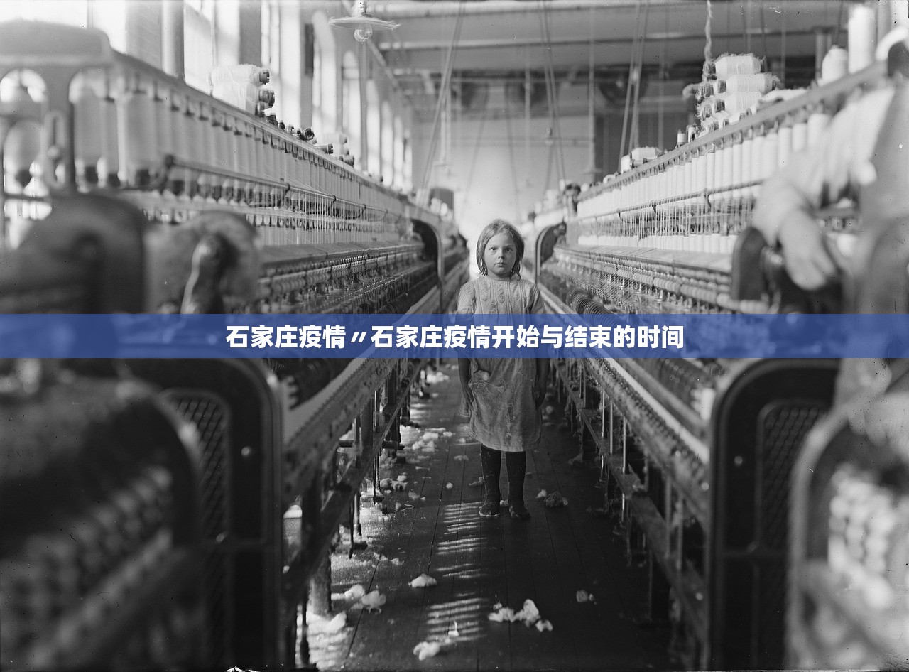 深圳福田现1例阳性开展全员核酸.深圳福田疑似病例 深圳福田现1例阳性开展全员核酸.深圳福田疑似病例