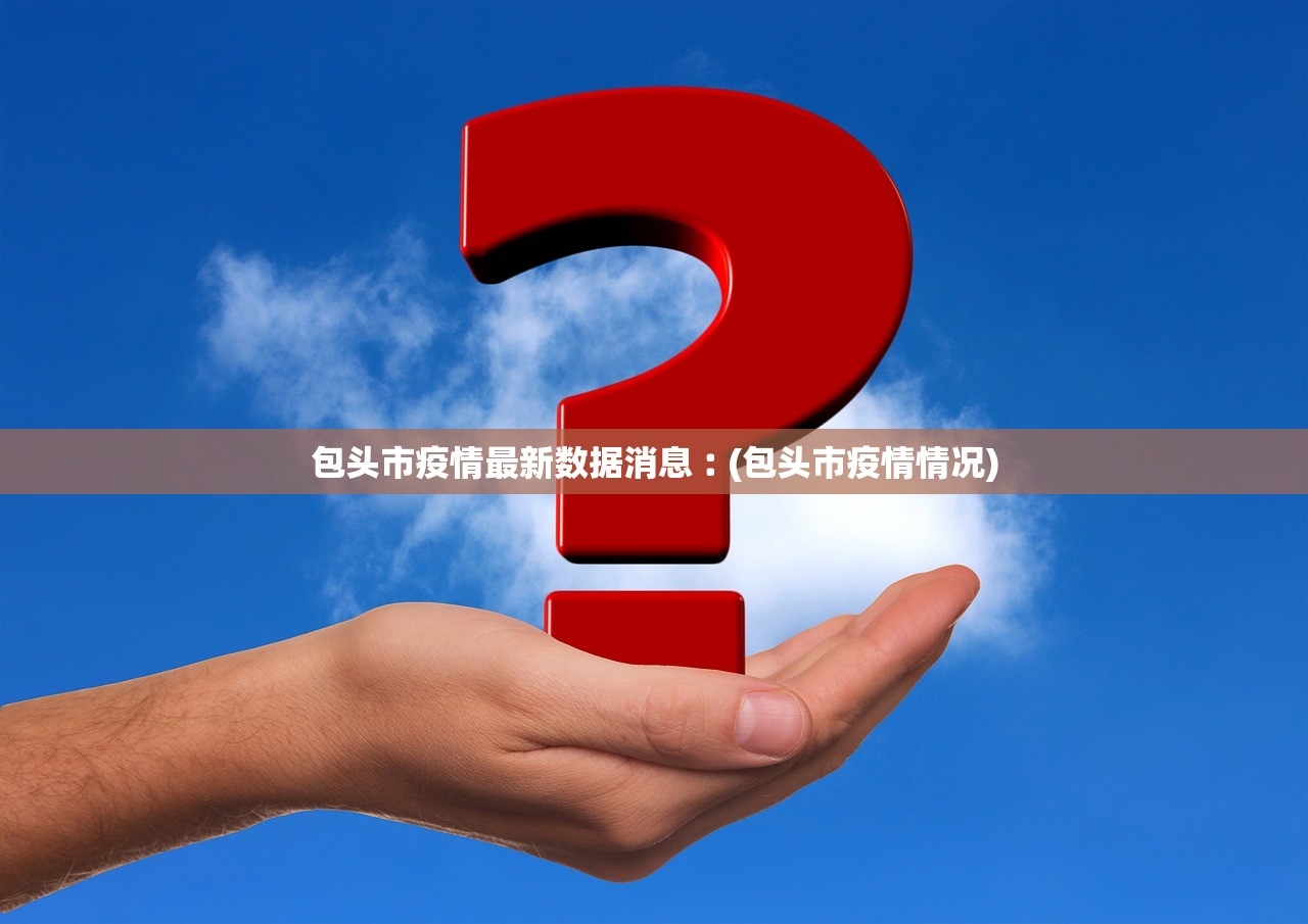 【2024年春节快递停运时间表/21年春节快递停运时间】