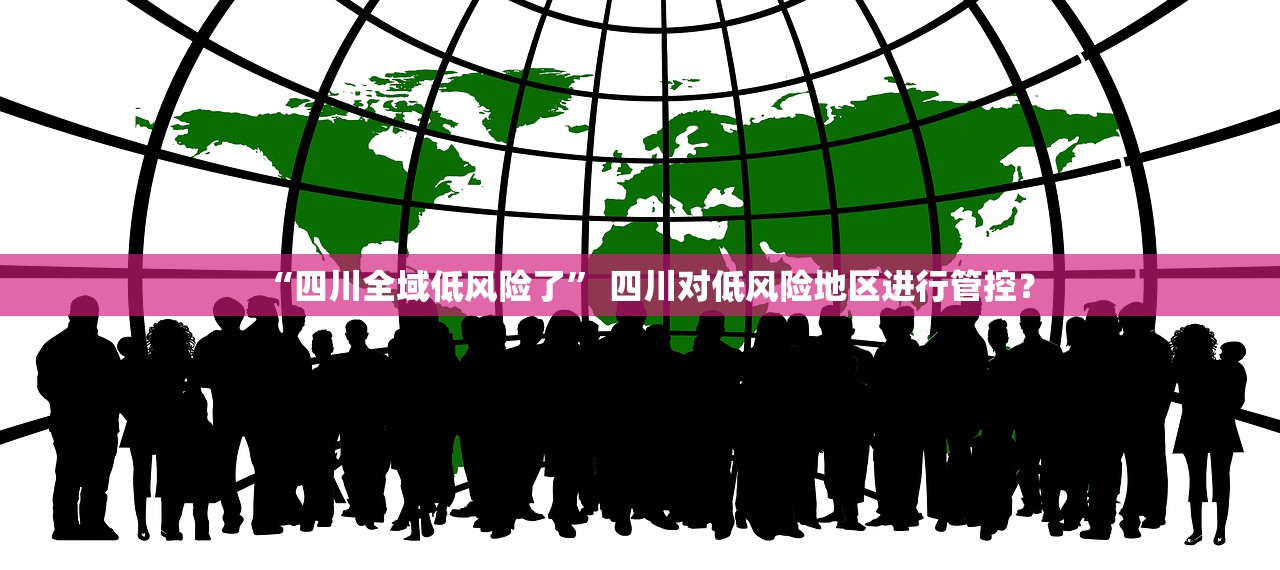 【浙江新增9例无症状感染者/浙江新增无症状6例】 【浙江新增9例无症状感染者/浙江新增无症状6例】