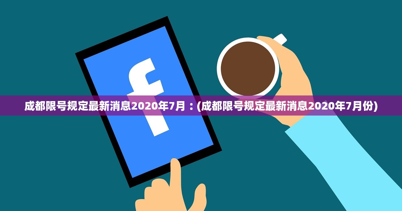 「黑龙江新增本土无症状13例」〃黑龙江新增确诊病例5例无症状感染者3例 「黑龙江新增本土无症状13例」〃黑龙江新增确诊病例5例无症状感染者3例
