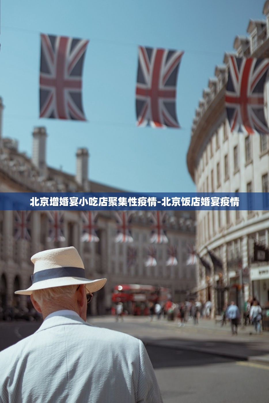 31省区市新增确诊30例-31省区市新增确诊病例21例_ 31省区市新增确诊30例-31省区市新增确诊病例21例_
