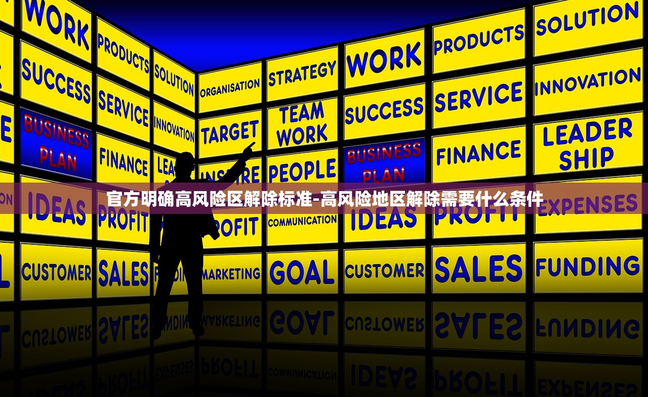 张文宏称走出疫情已成定局-疫情张文宏说 张文宏称走出疫情已成定局-疫情张文宏说