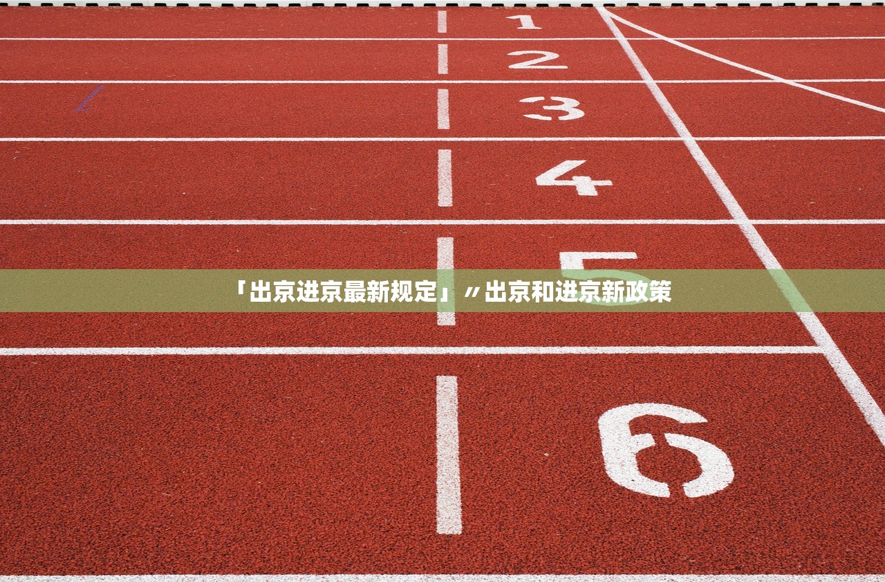 大连开发区疫情.大连 开发区 疫情