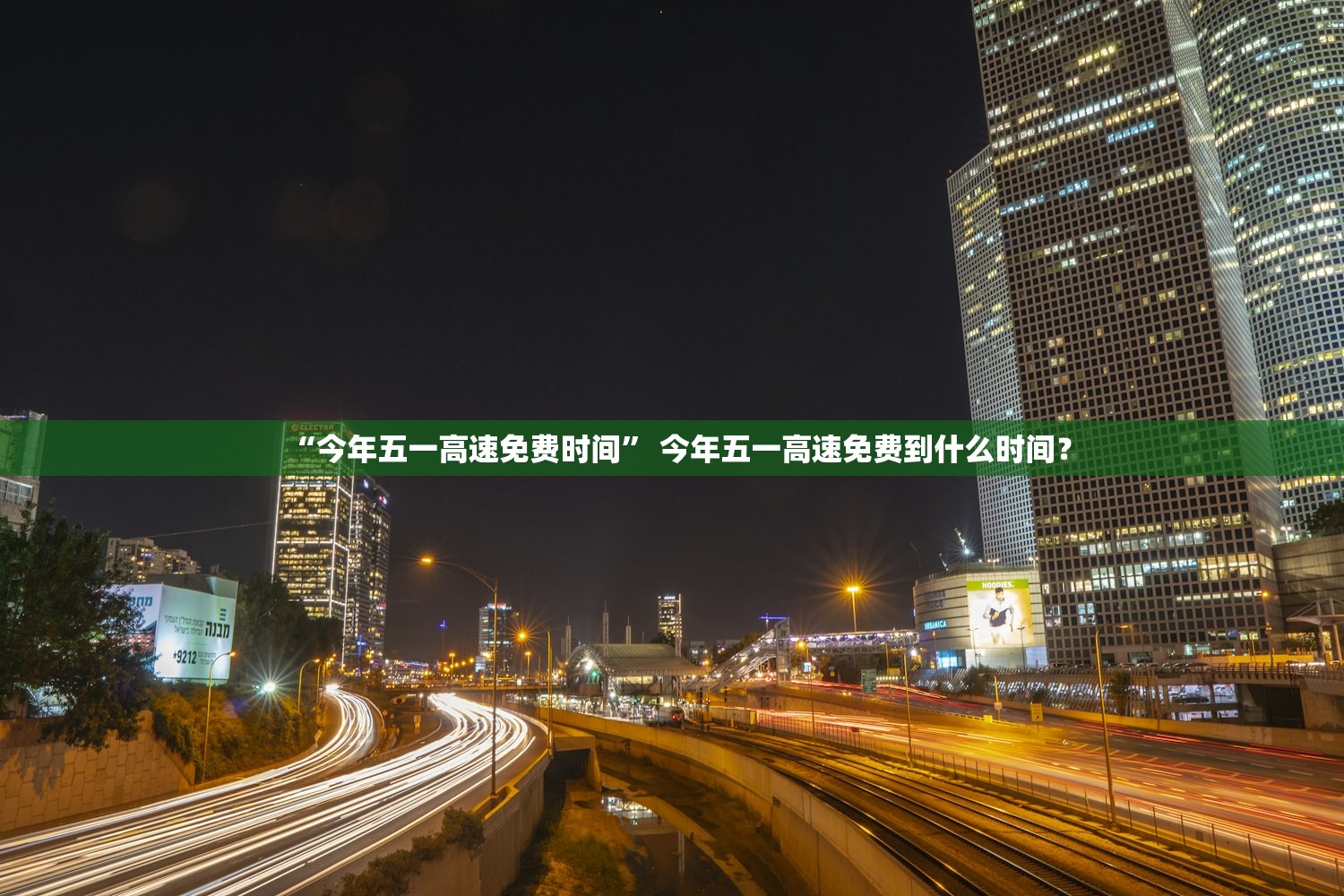 【浙江新增9例无症状感染者/浙江新增无症状6例】 【浙江新增9例无症状感染者/浙江新增无症状6例】