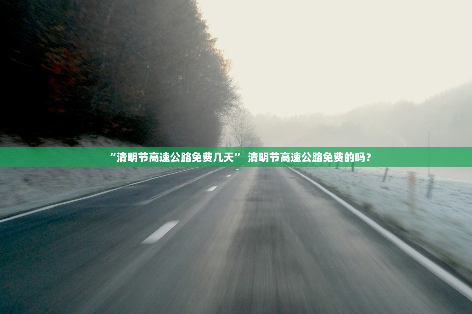 辽宁庄河疫情最新情况︰(辽宁疫情通报最新消息) 辽宁庄河疫情最新情况︰(辽宁疫情通报最新消息)