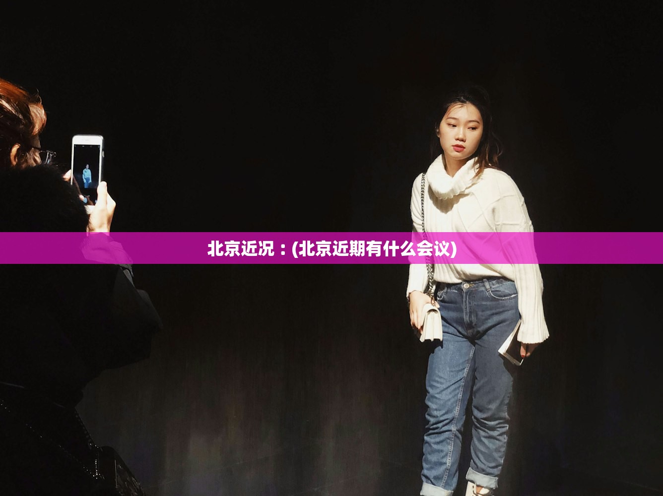 【河南全面解封预估时间/河南何时解封疫情】 【河南全面解封预估时间/河南何时解封疫情】
