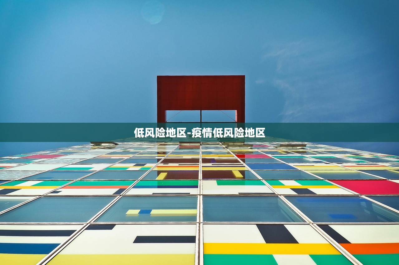 云南新增本土确诊病例7例-云南新增本土确诊1例 云南新增本土确诊病例7例-云南新增本土确诊1例