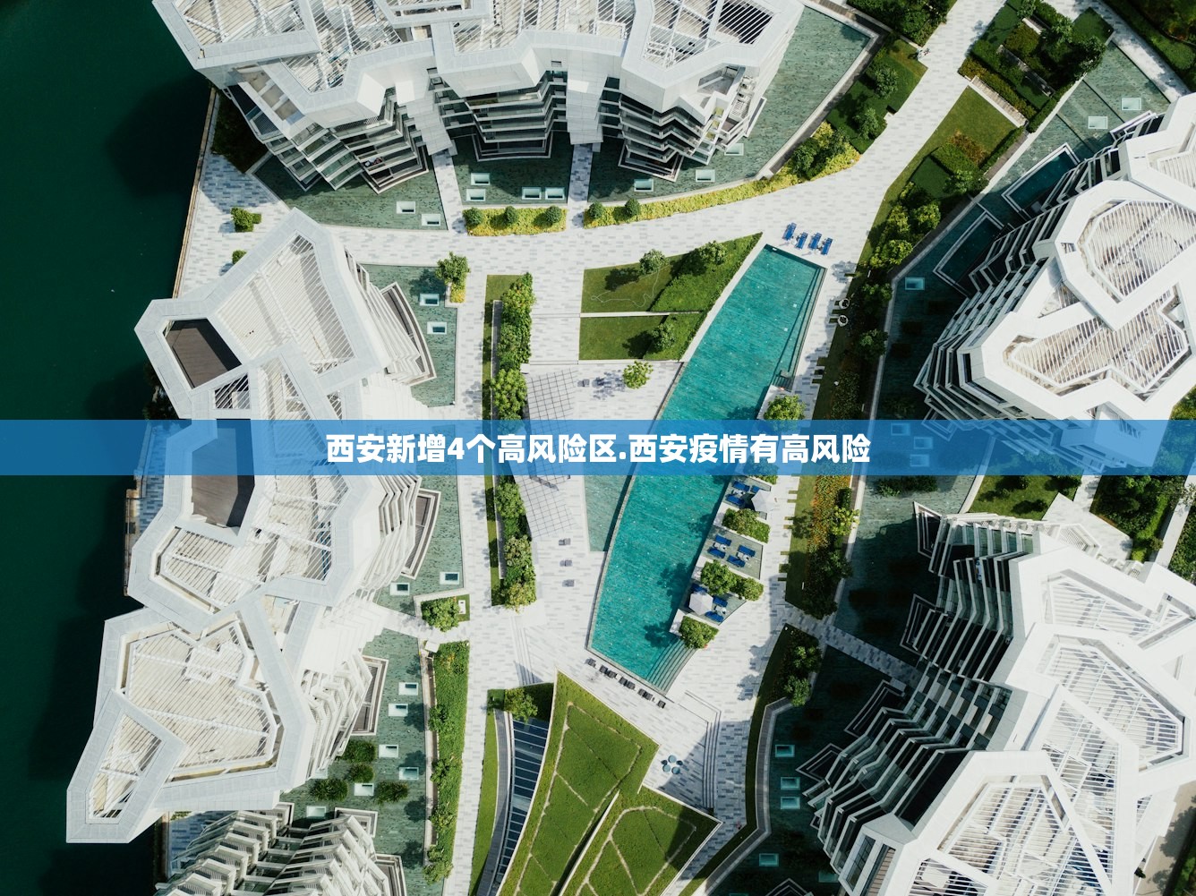 美新冠确诊超737万.美国新冠确诊679万