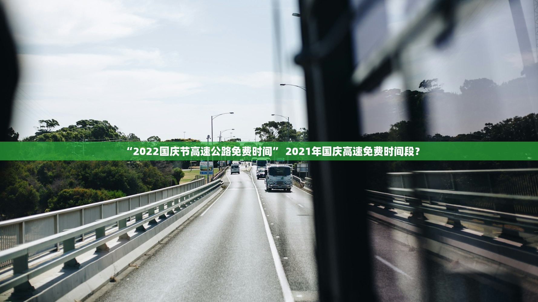 上海疫情正处于快速上升阶段︰(上海疫情会持续多久) 上海疫情正处于快速上升阶段︰(上海疫情会持续多久)