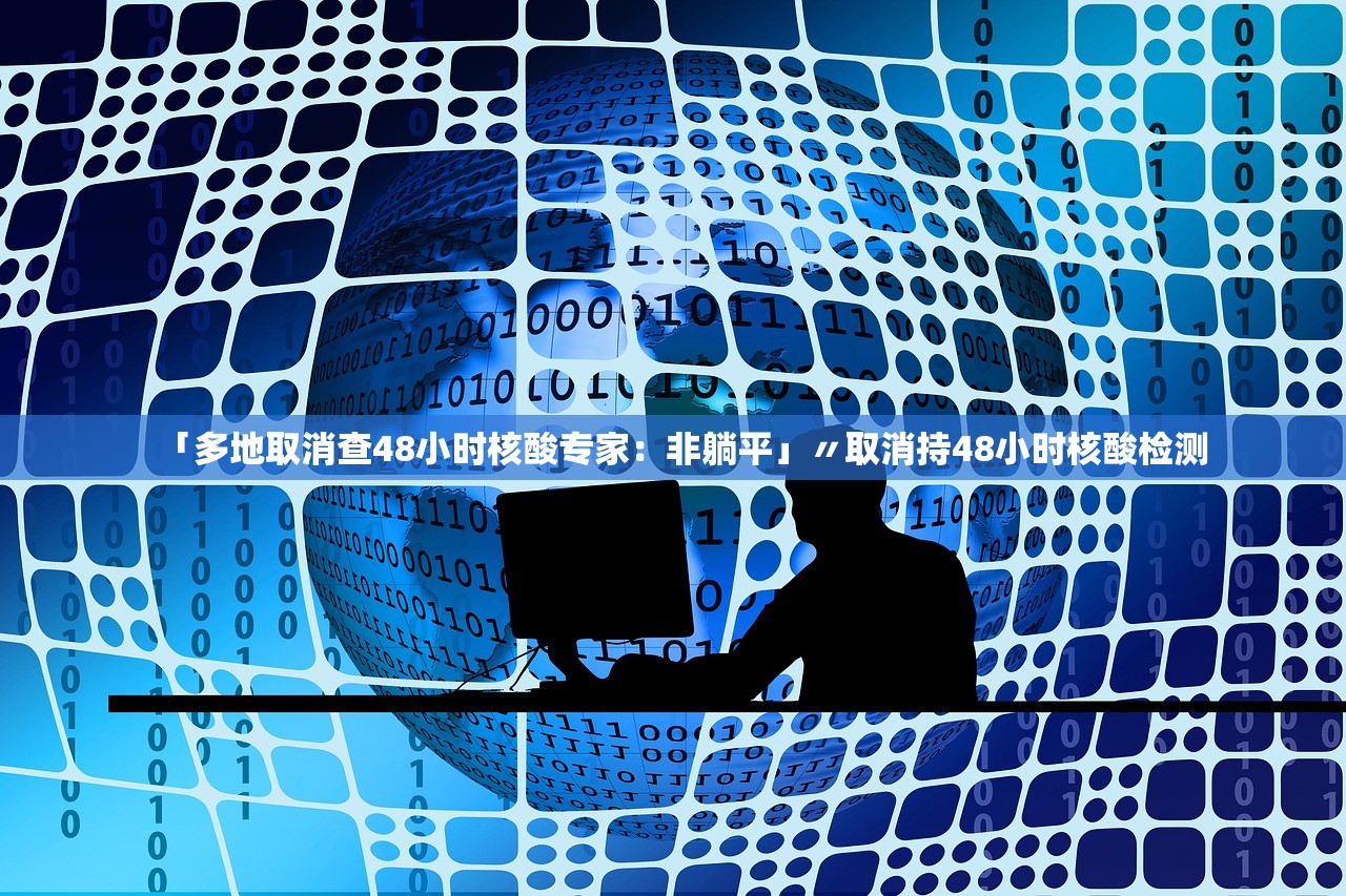31省份新增确诊9例,31省份新增确诊病例11例 31省份新增确诊9例,31省份新增确诊病例11例