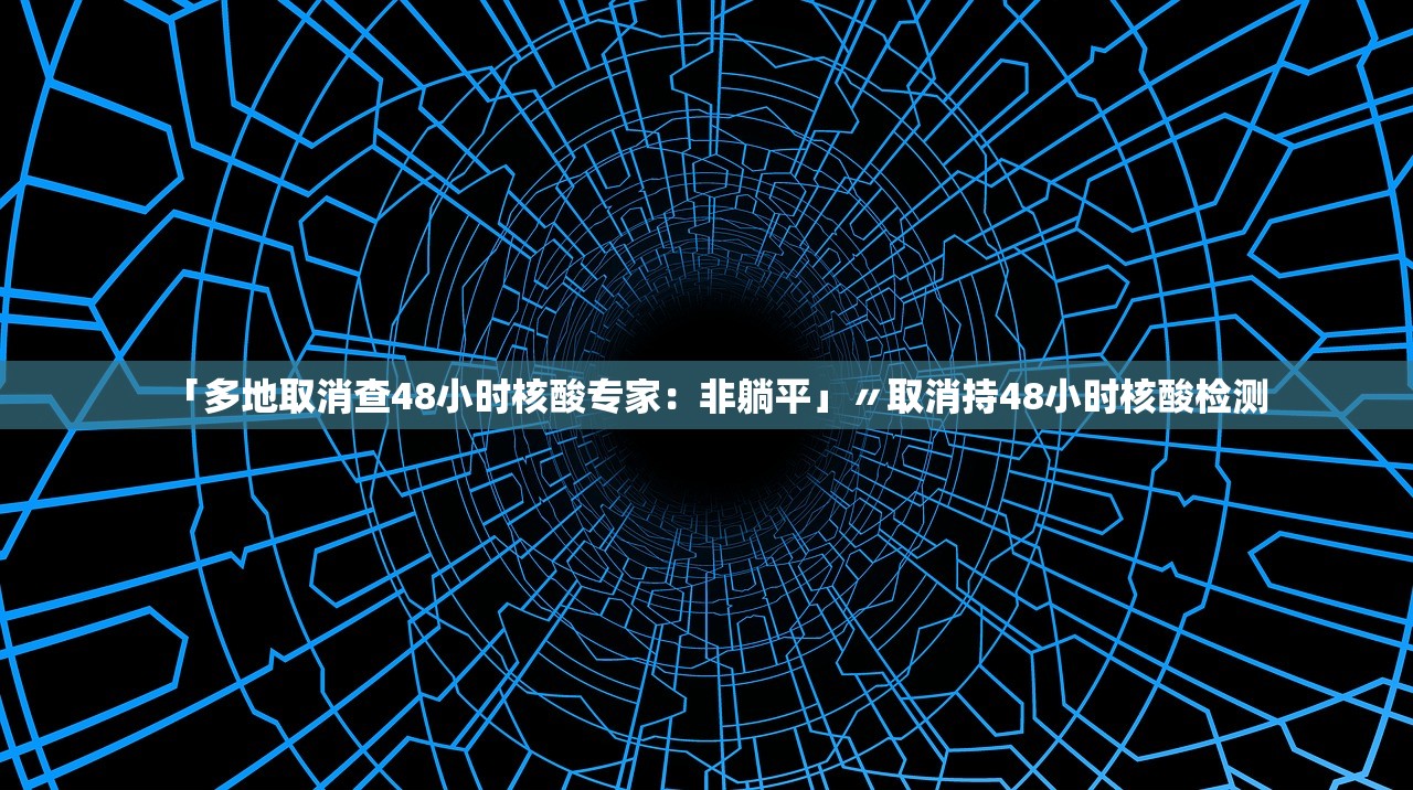 各大学哲学侧重︰(哲学的大学) 各大学哲学侧重︰(哲学的大学)