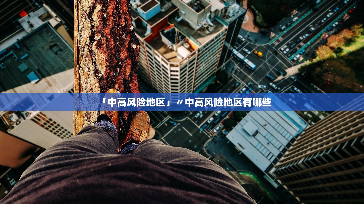 全国疫情最新信息,全国疫情新情况 最新消息 全国疫情最新信息,全国疫情新情况 最新消息